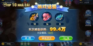 Bắn Cá Jackpot – Siêu Phẩm Giải Trí Săn Jackpot Cực Hấp Dẫn